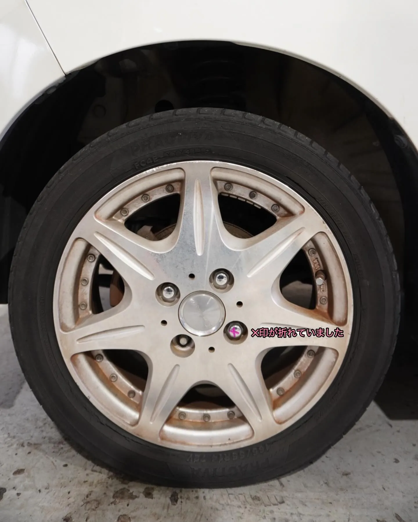 こんにちは☀️IRIE AUTOです🚗³₃