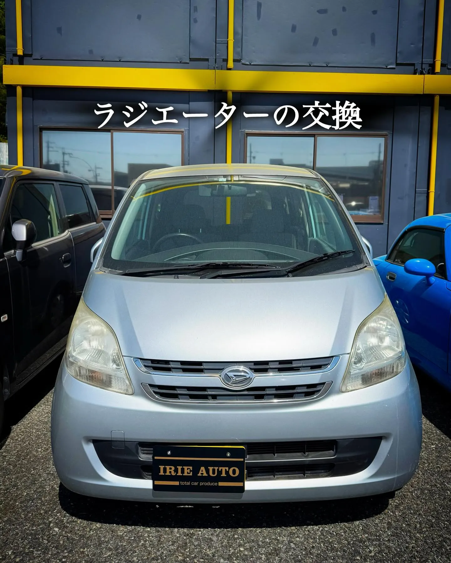 こんにちは☀️IRIE AUTOです🚗
