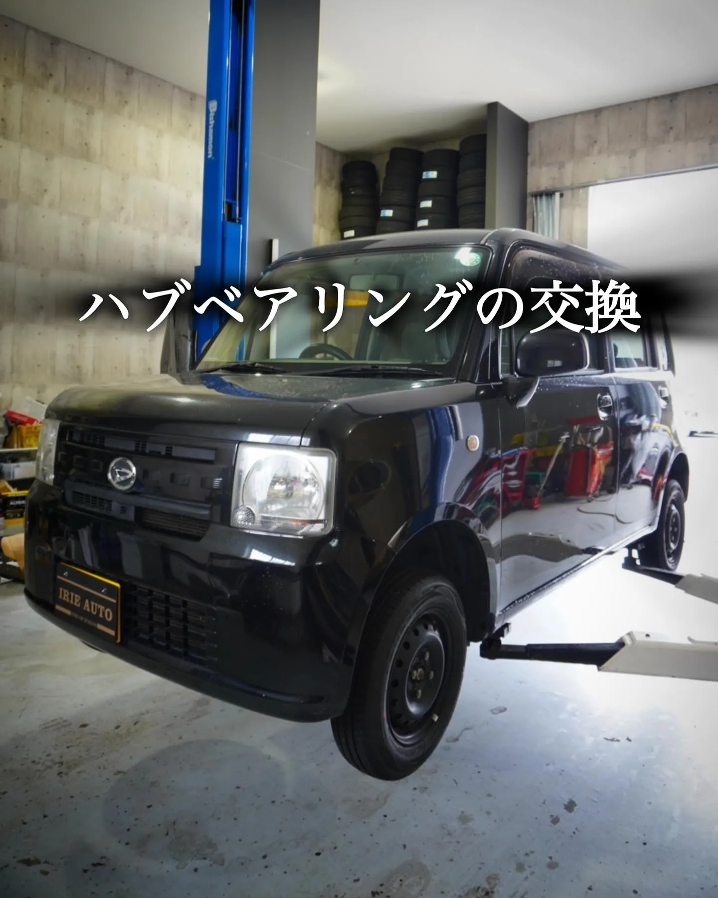 こんにちは☀️IRIE AUTOです🚗