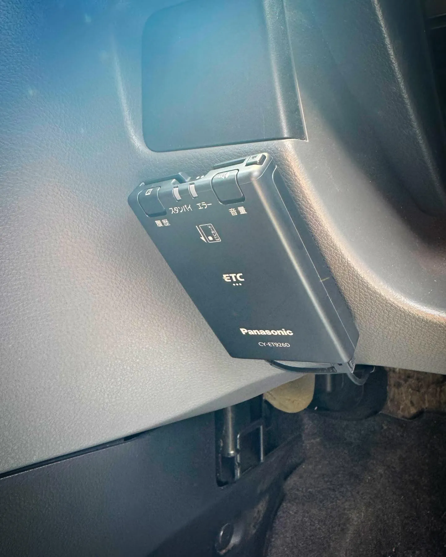 こんにちは☀️IRIE AUTOです🚗³₃