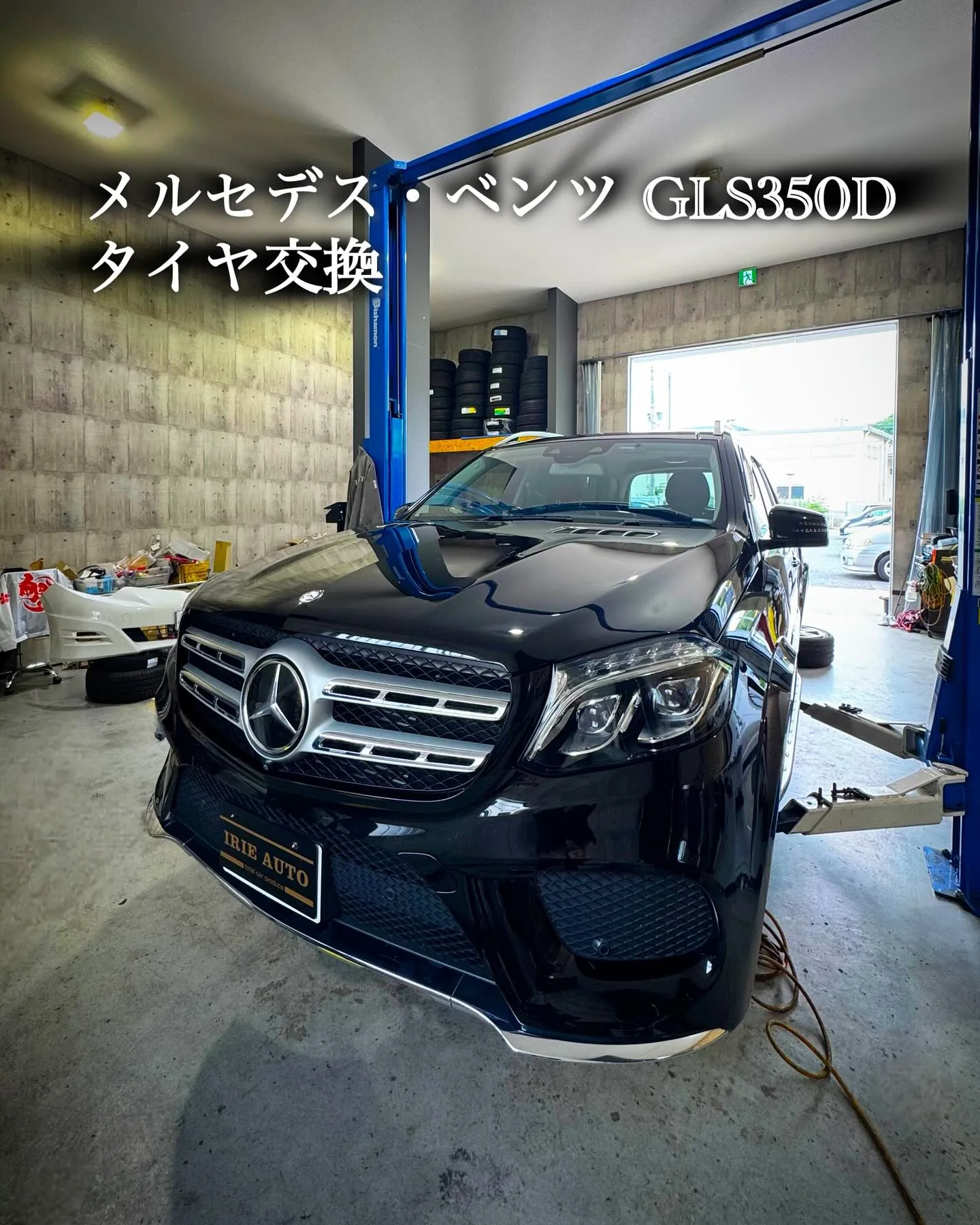 こんにちは☀️IRIE AUTOです🚗³₃