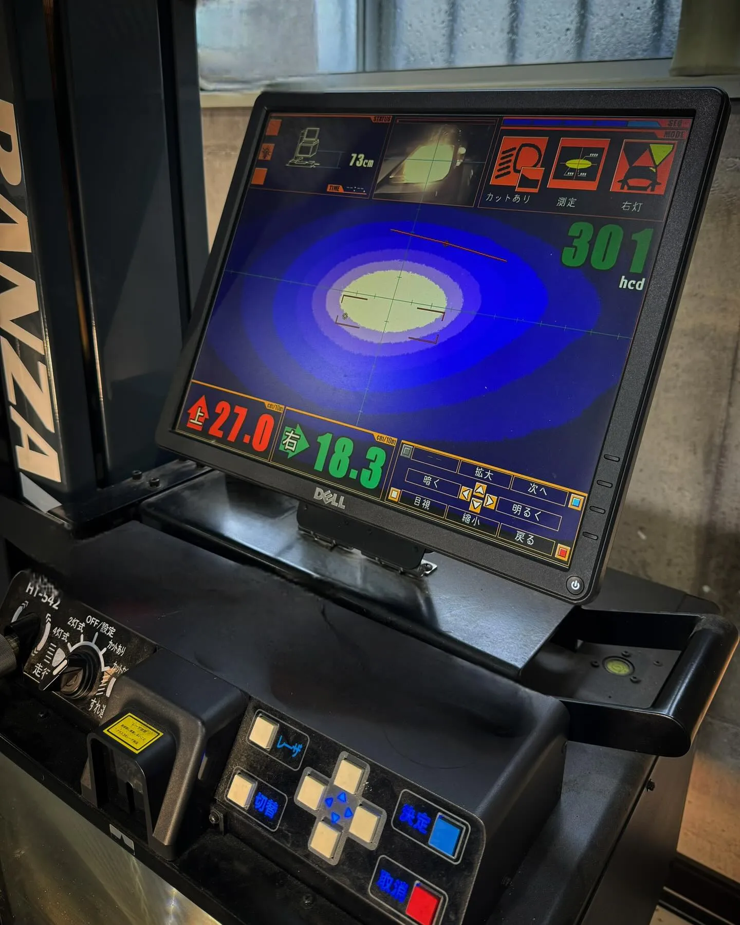 こんにちは☀️IRIE AUTOです🚗³₃