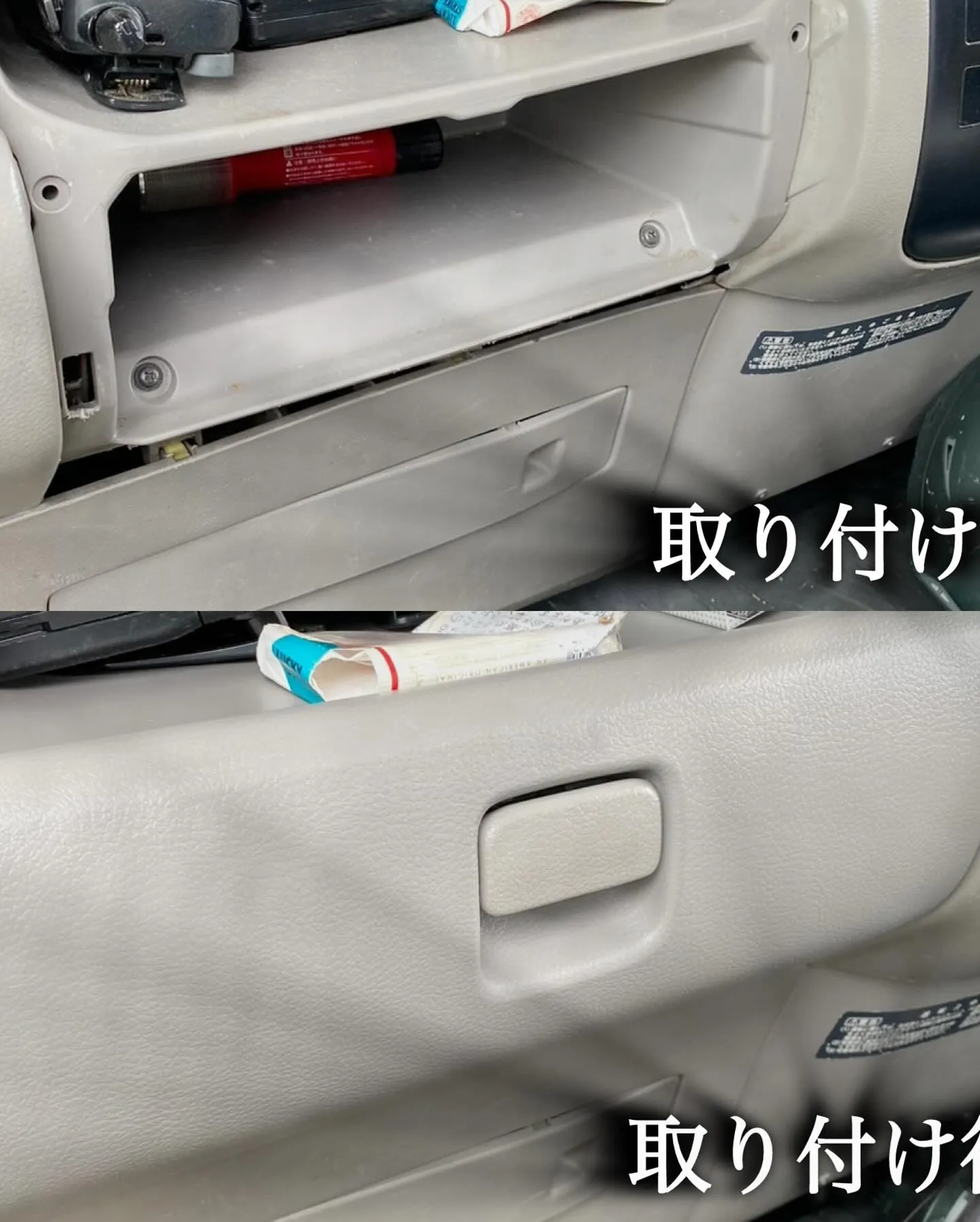 こんにちは☀️IRIE AUTOです🚙！