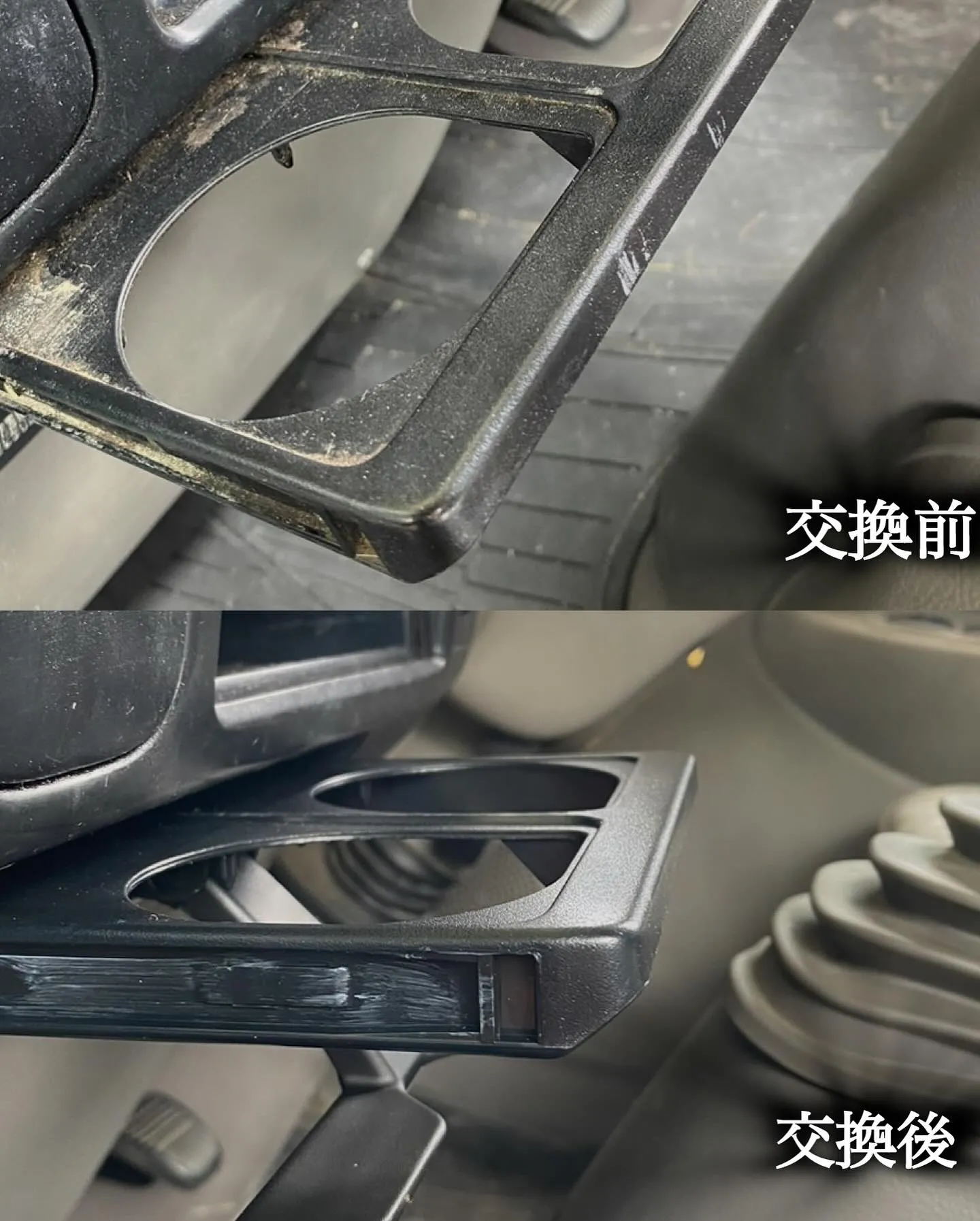 こんにちは☀️IRIE AUTOです🚙！