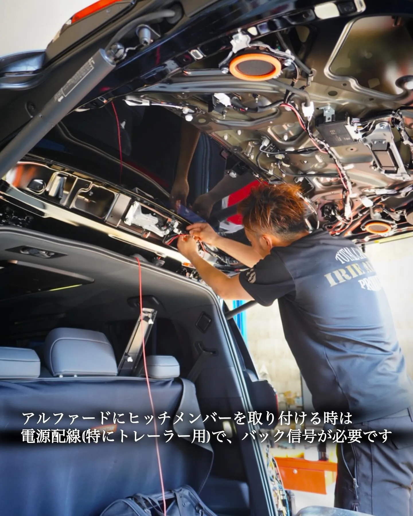 こんにちは☀️IRIE AUTOです🚗³₃