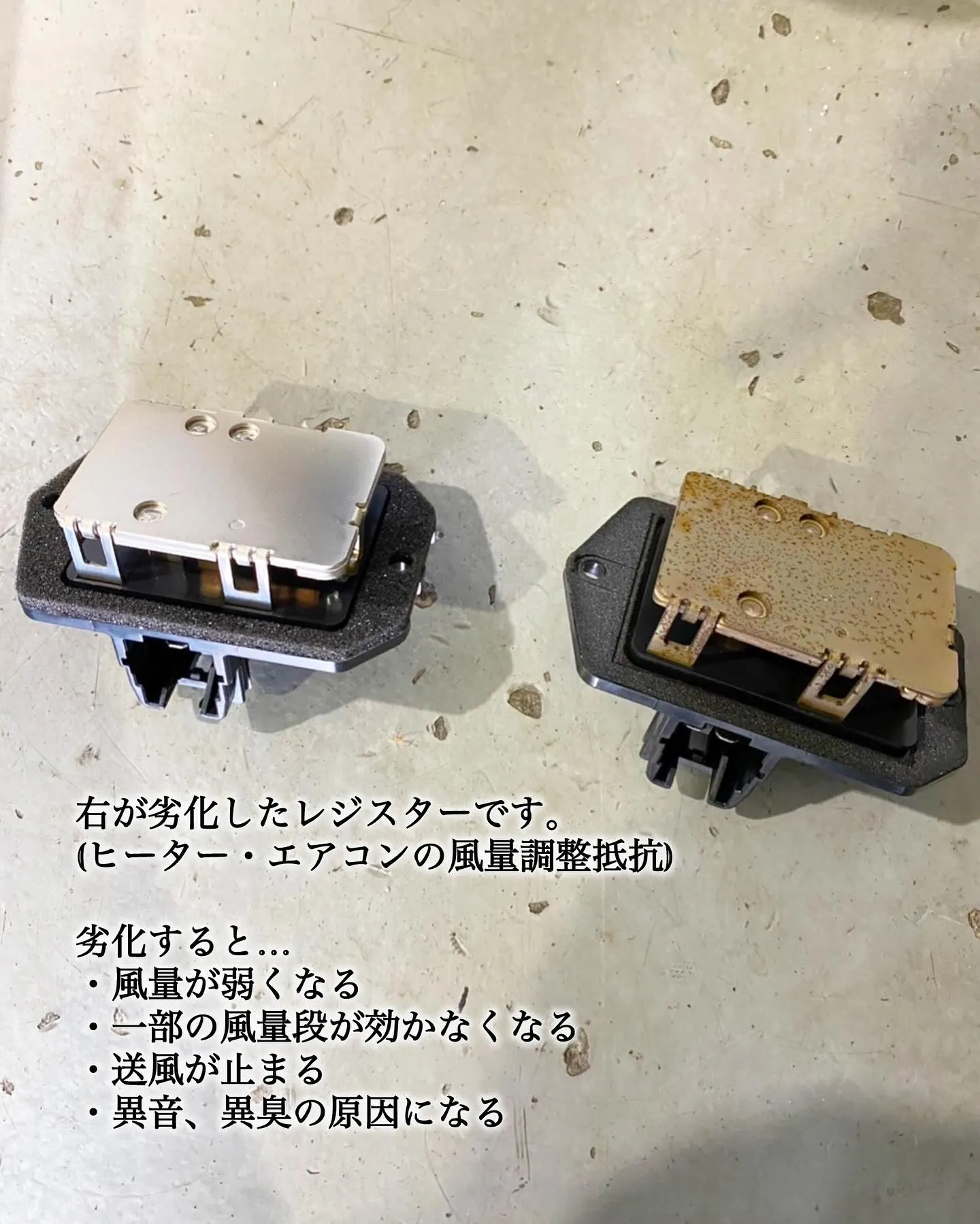 こんにちは☀️IRIE AUTOです🚗³₃