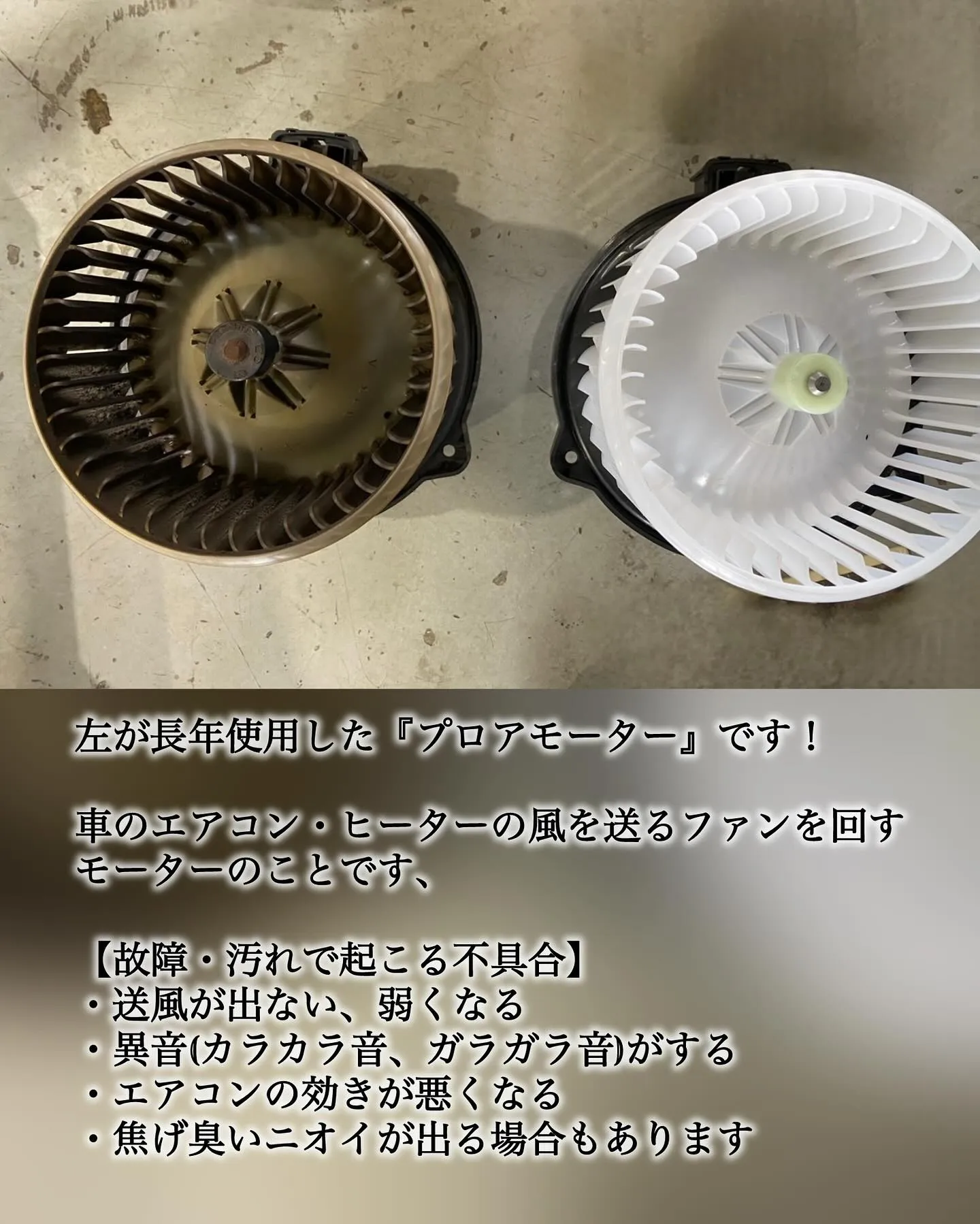 こんにちは☀️IRIE AUTOです🚗³₃