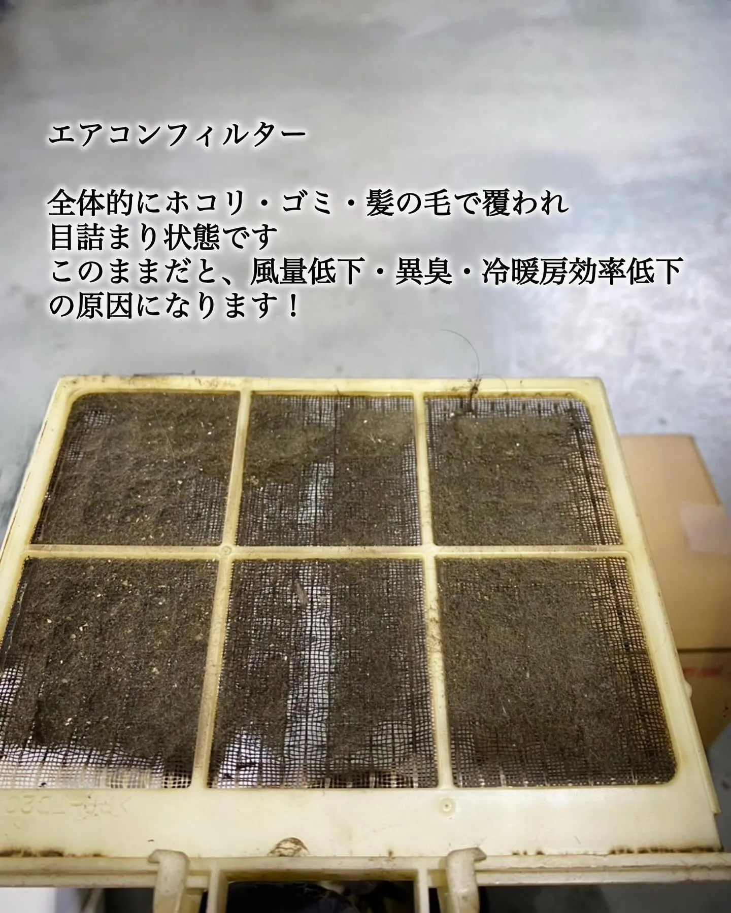 こんにちは☀️IRIE AUTOです🚗³₃