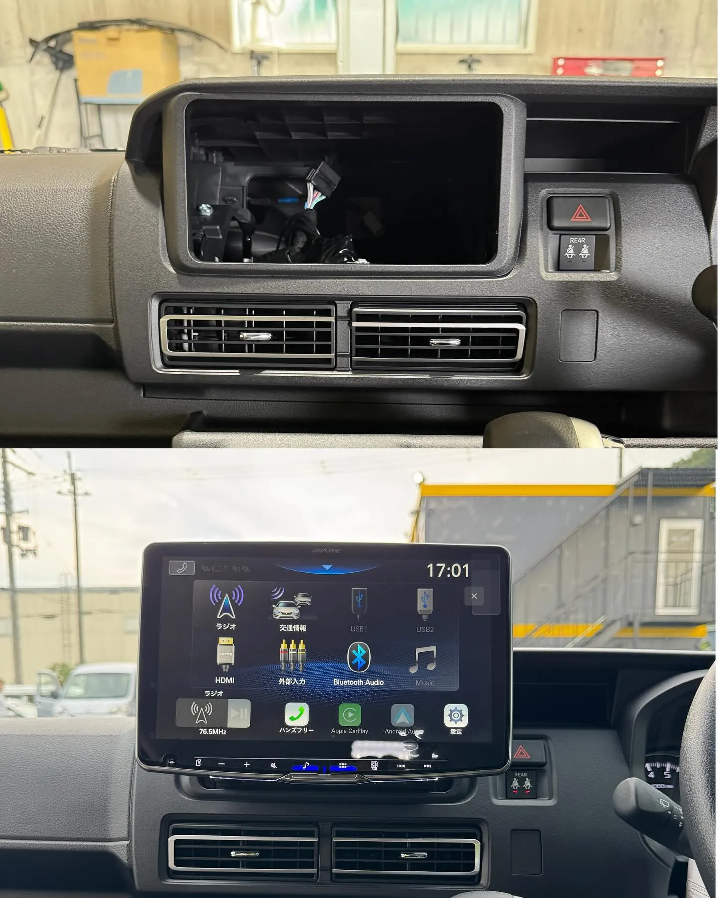 こんにちは☀️IRIE AUTOです🚗