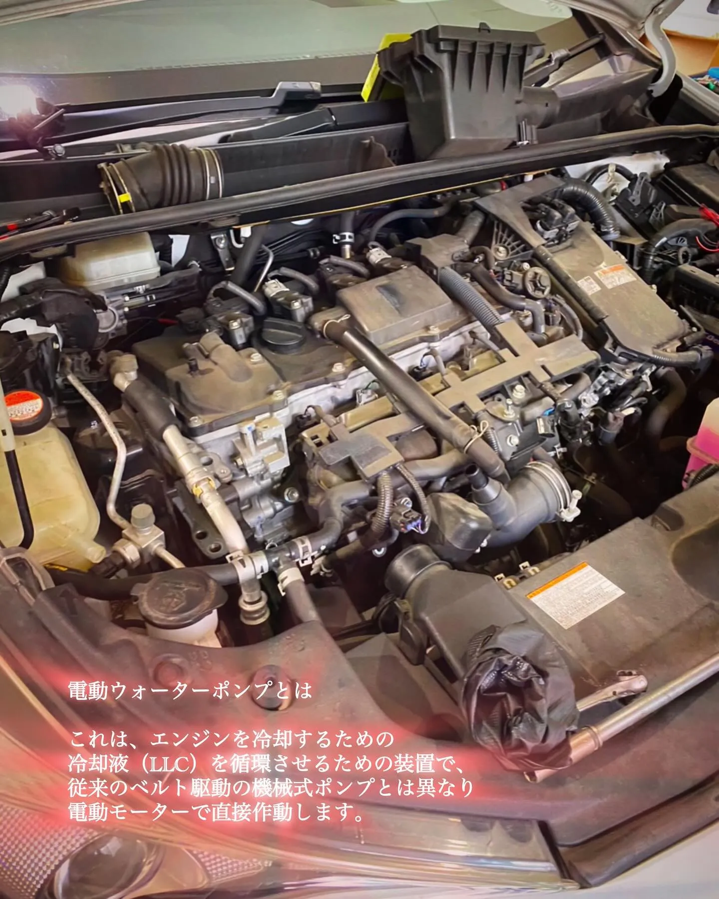 こんにちは☀️IRIE AUTOです🚗³₃