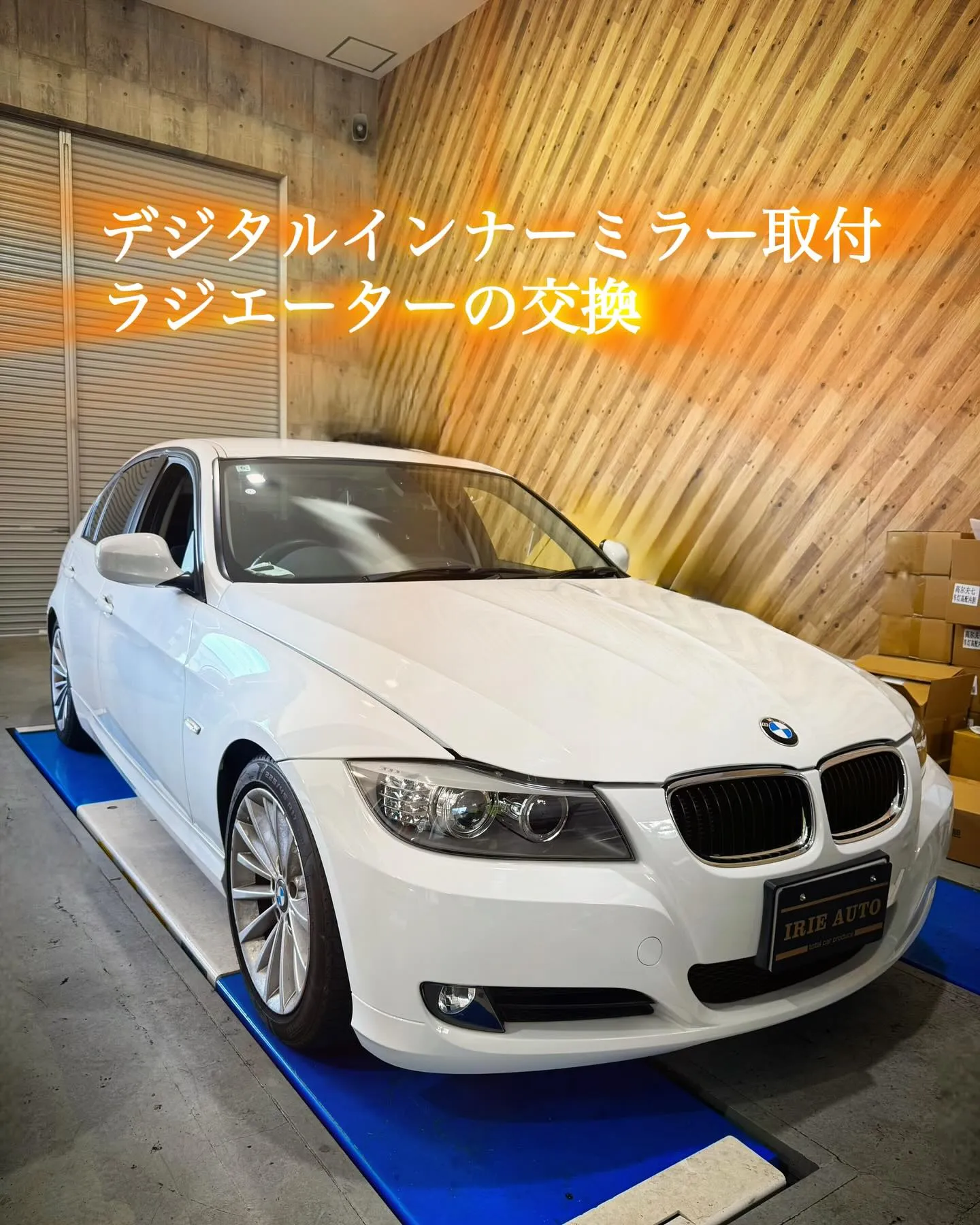こんにちは☀️IRIE AUTOです🚗³₃