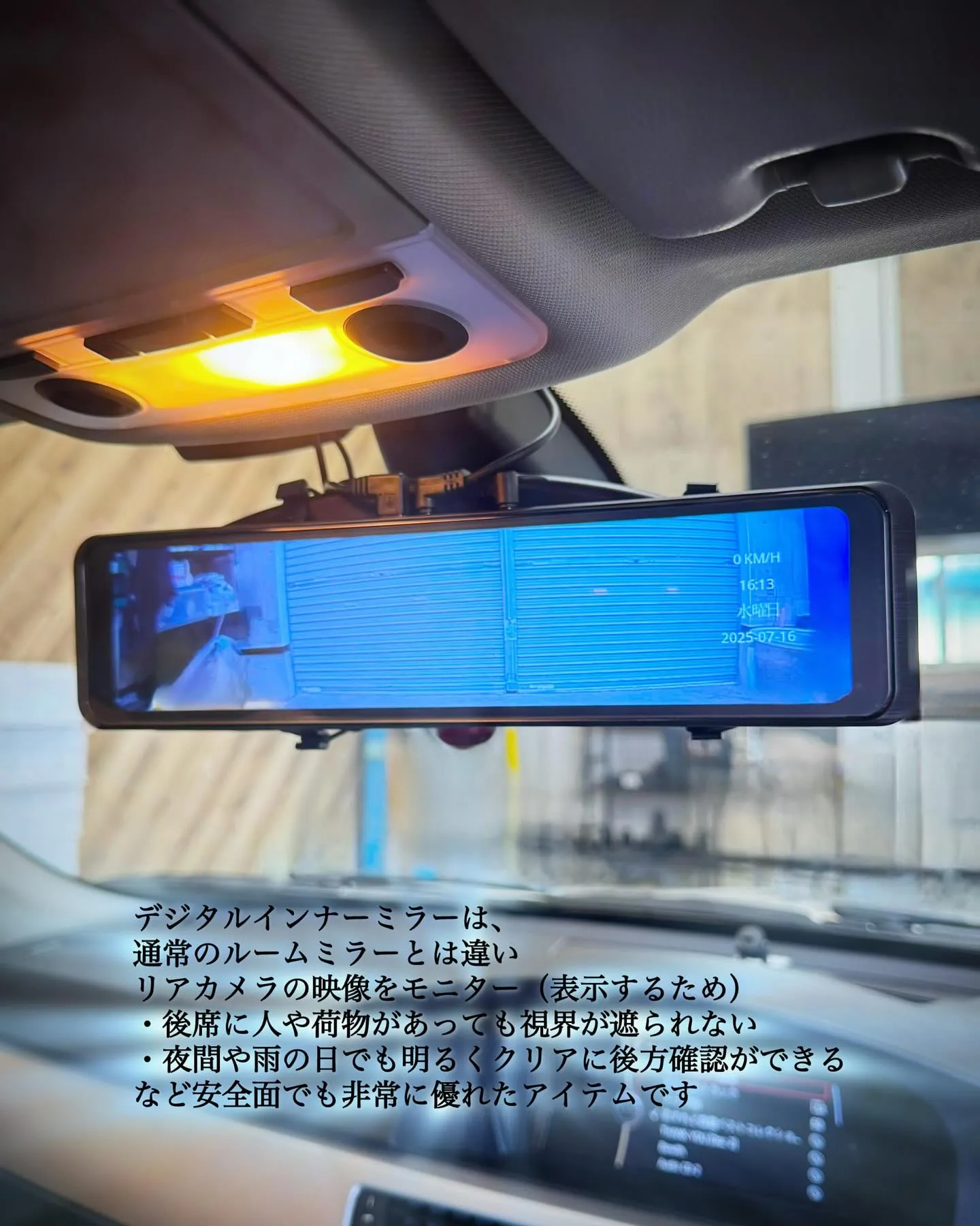 こんにちは☀️IRIE AUTOです🚗³₃