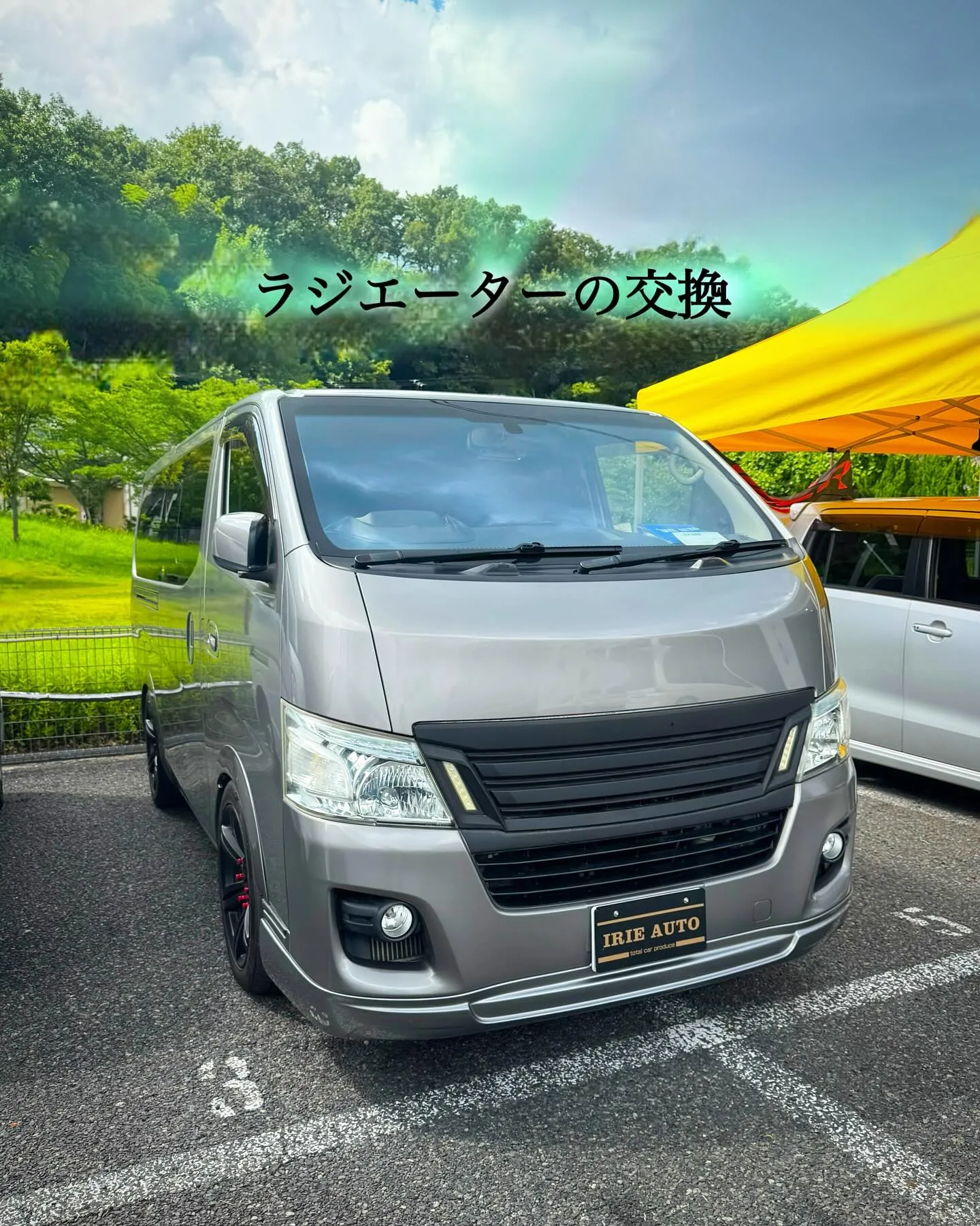 こんにちは☀️IRIE AUTOです🚗³₃