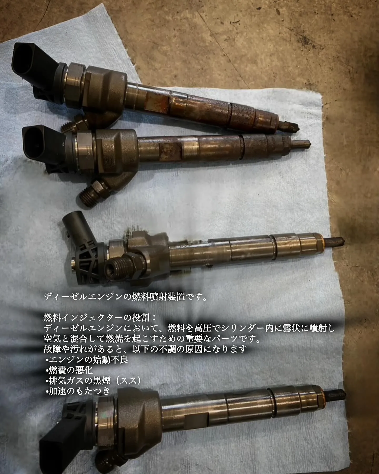 こんにちは☀️IRIE AUTOです🚗³₃