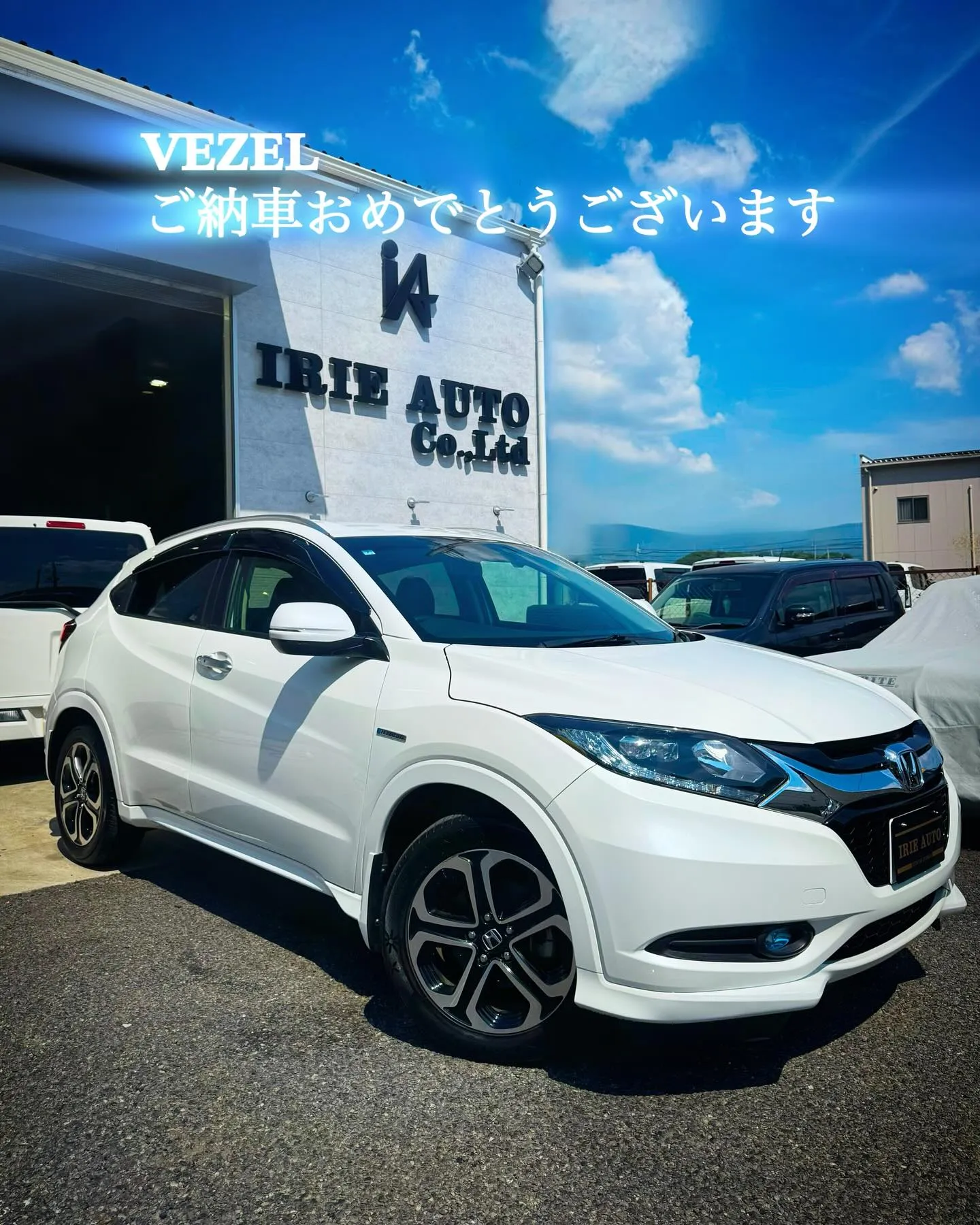こんにちは☀️IRIE AUTOです🚗³₃