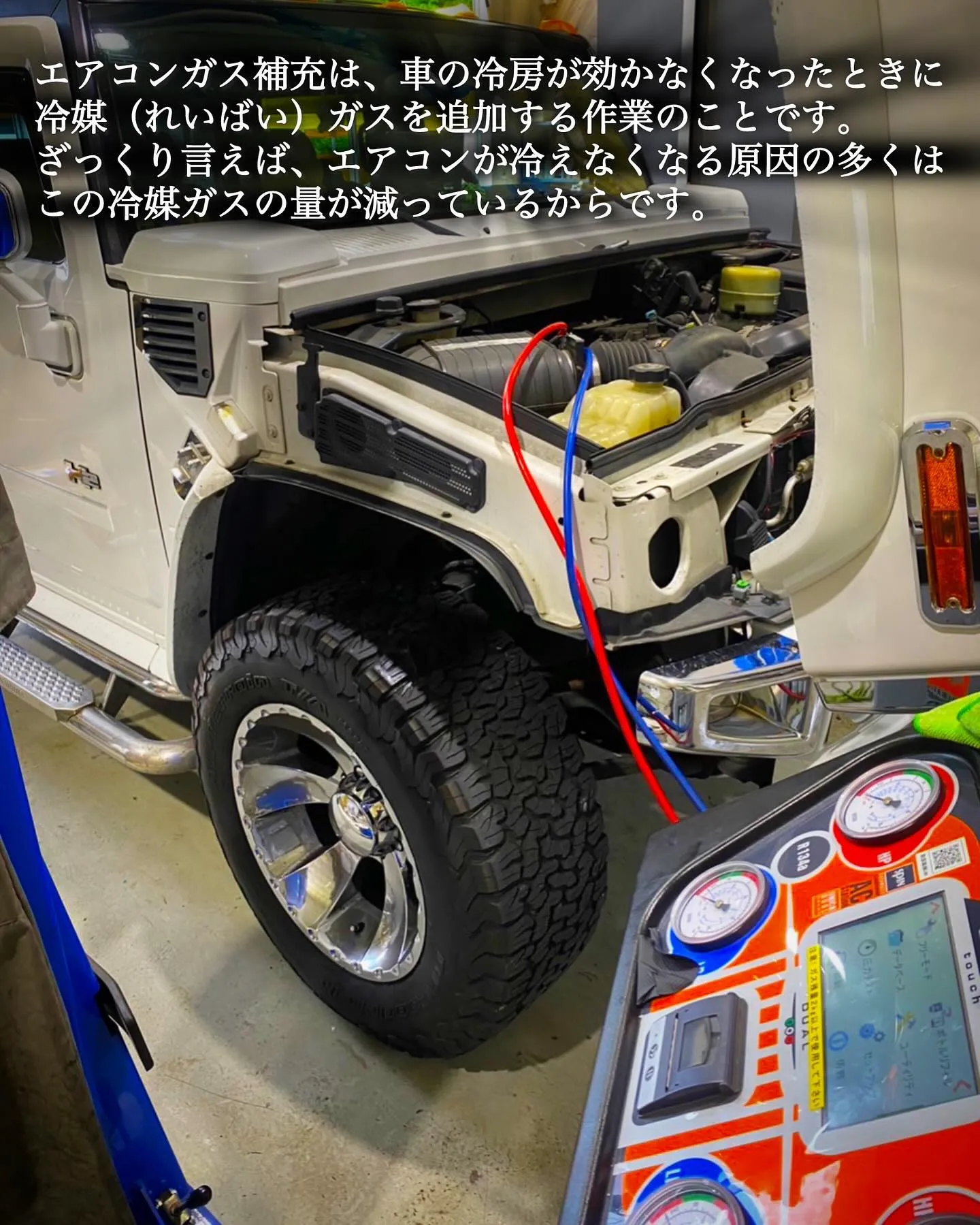 こんにちは☀️IRIE AUTOです🏎️!