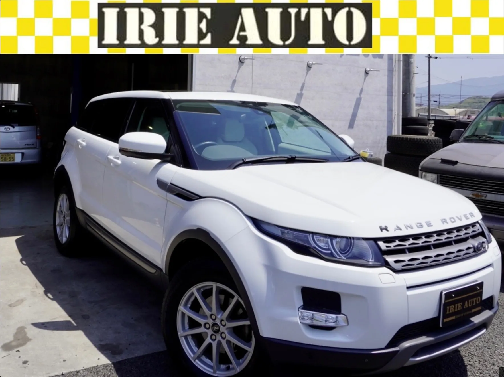 ランドローバー レンジローバーイヴォーク ピュア 4WD　 （ホワイト）