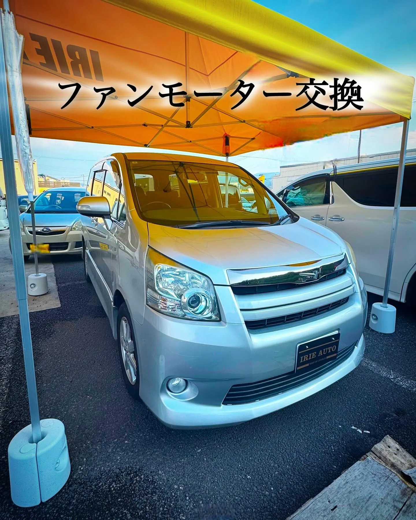 こんにちは☀️IRIE AUTOです🏎️!