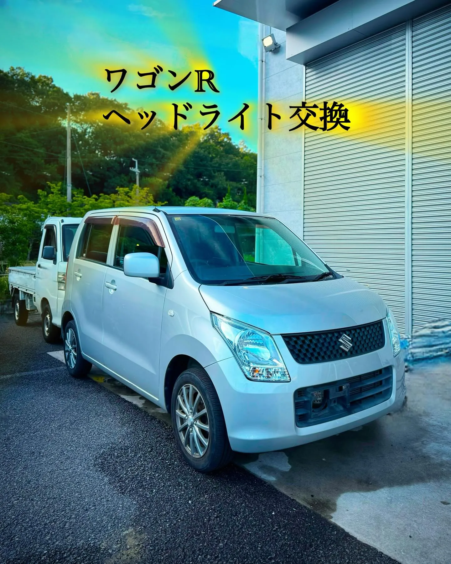 こんにちは☀️IRIE AUTOです🏎️