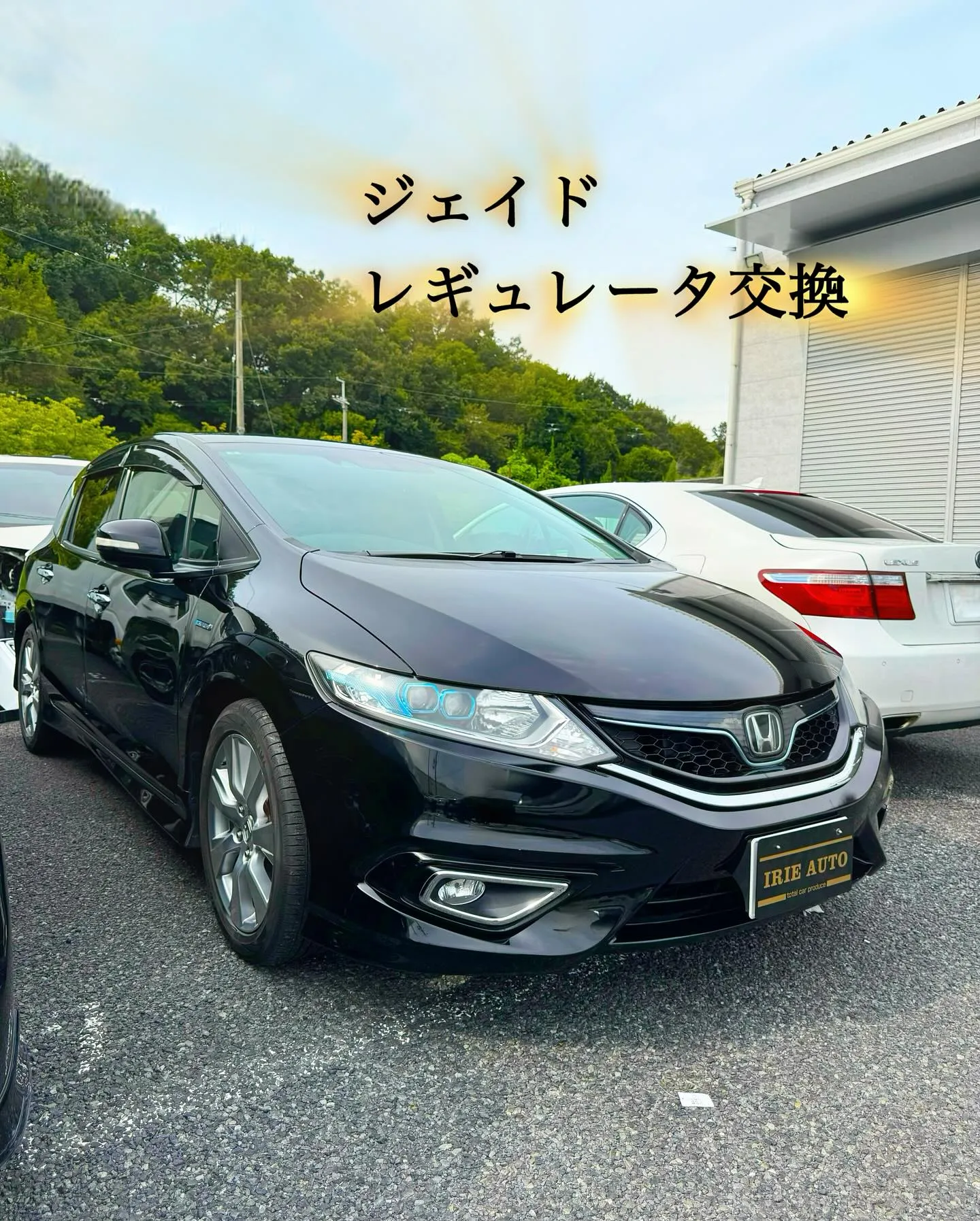 こんにちは☀️IRIE AUTOです🏎️✨