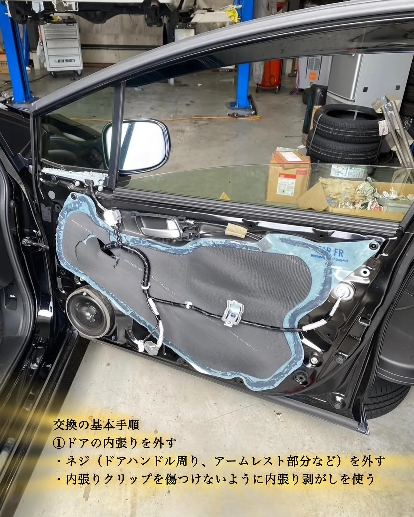 こんにちは☀️IRIE AUTOです🏎️✨