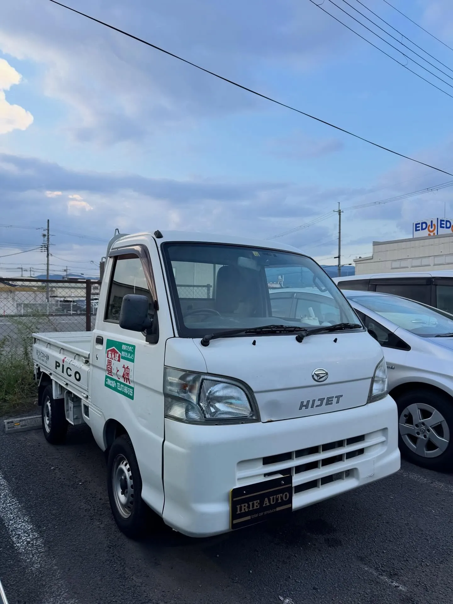 こんばんは🌛IRIE AUTOです🚗³₃