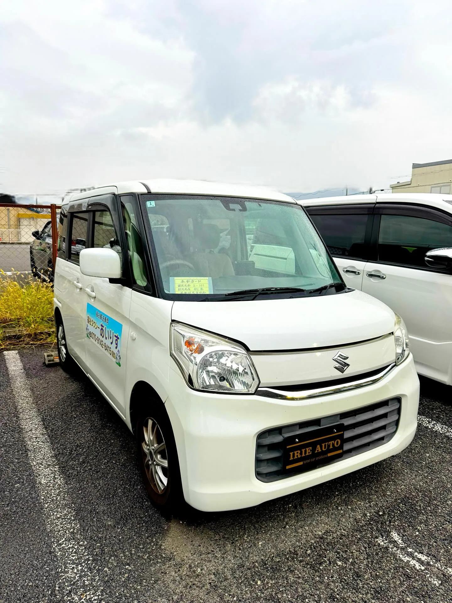 こんばんは🌛IRIE AUTOです🚗³₃