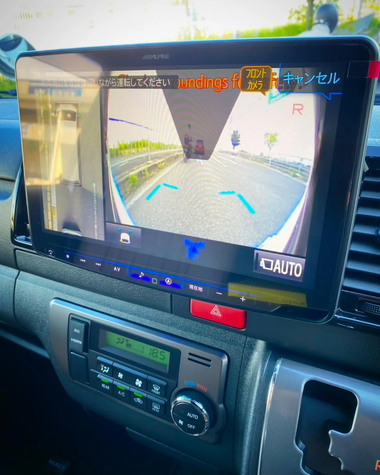 こんにちは☀️IRIE AUTOです🏎️