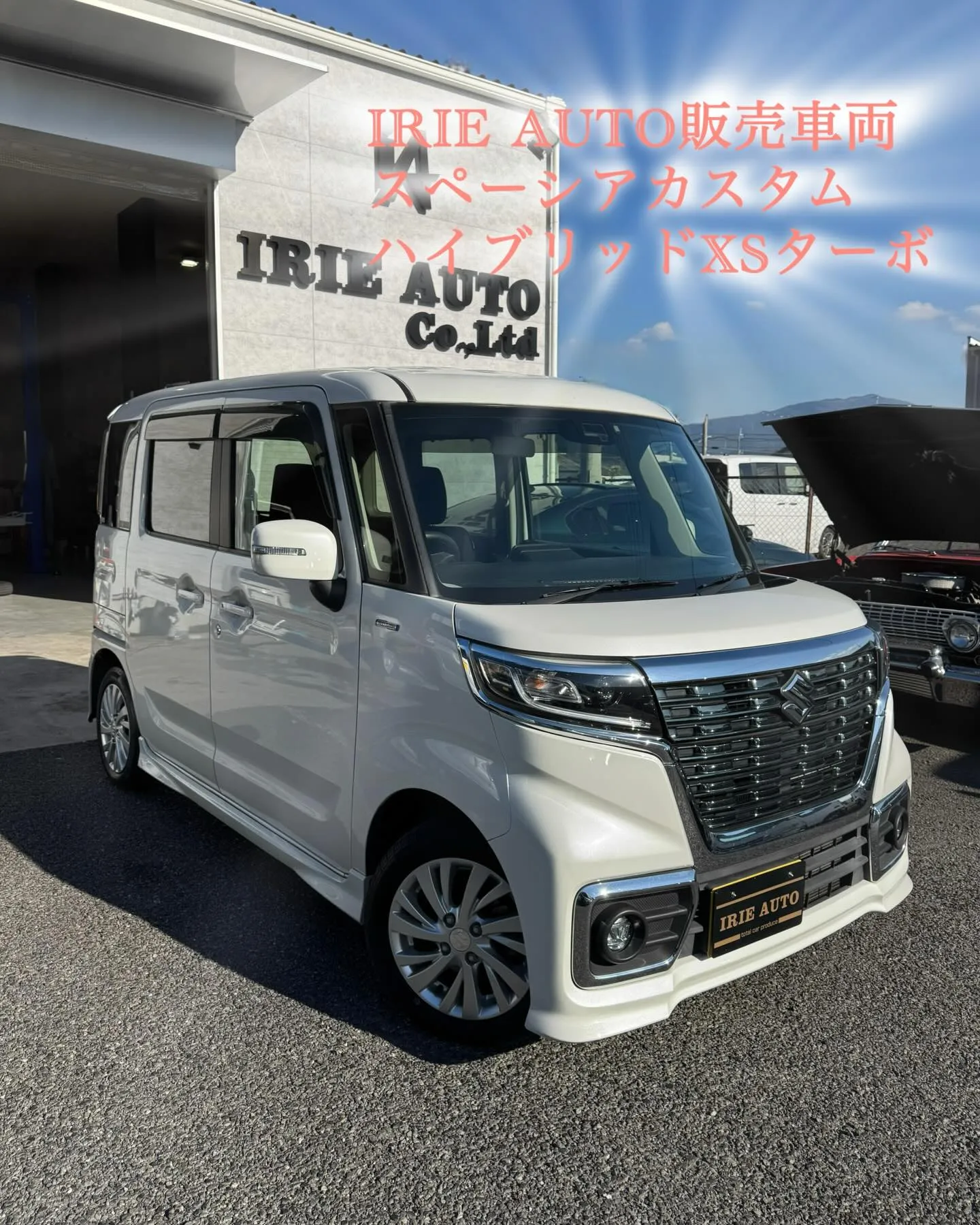 こんばんは🌛IRIE AUTOです🏎️✨