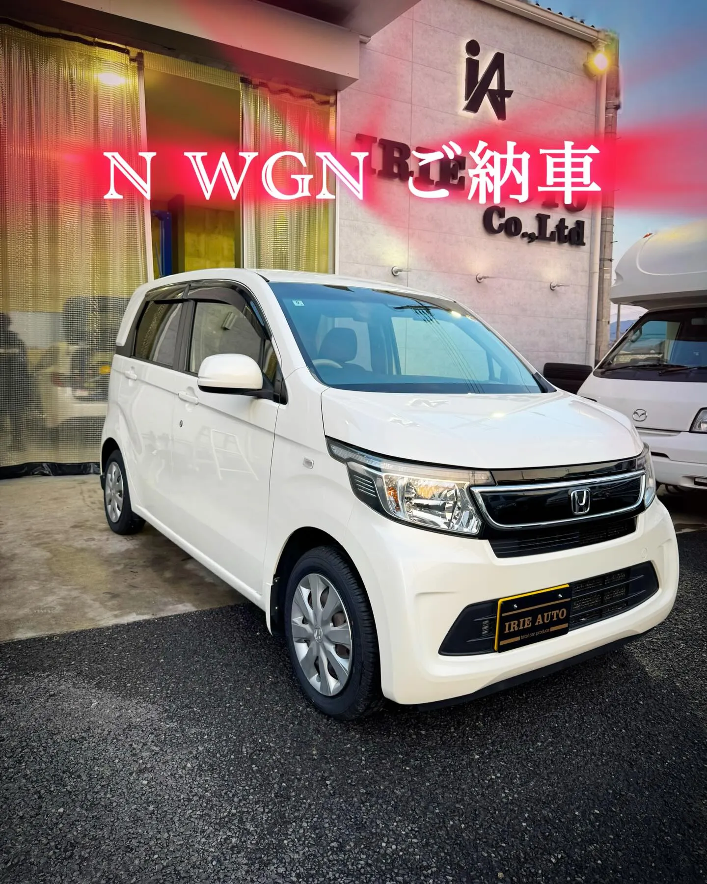 こんばんは🌛IRIE AUTOです🚗³₃