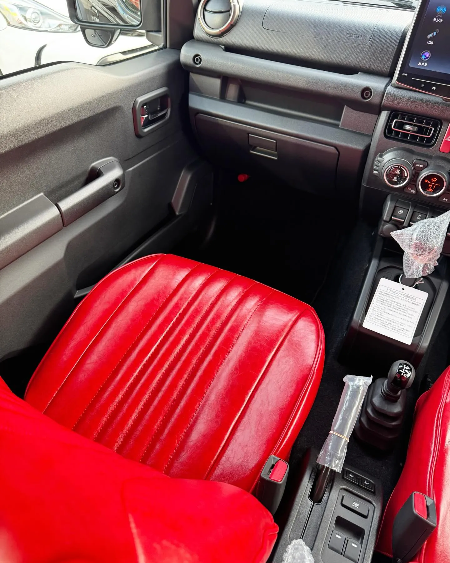 こんばんは🌛IRIE AUTOです🚗